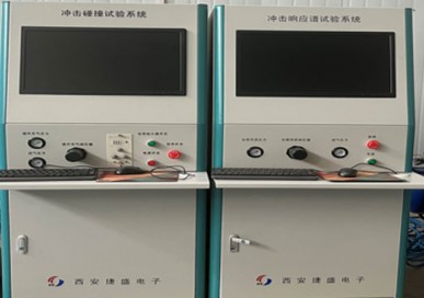 环境与可靠性试验 1